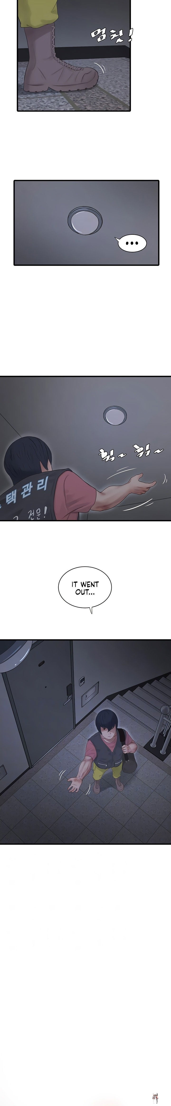 The Hole Diary The Hole Diary Chapter 23 - Page 2