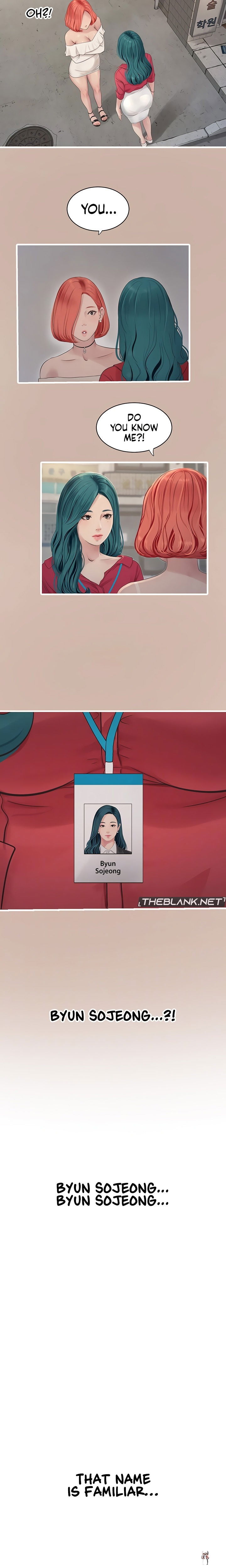 The Hole Diary The Hole Diary Chapter 23 - Page 6