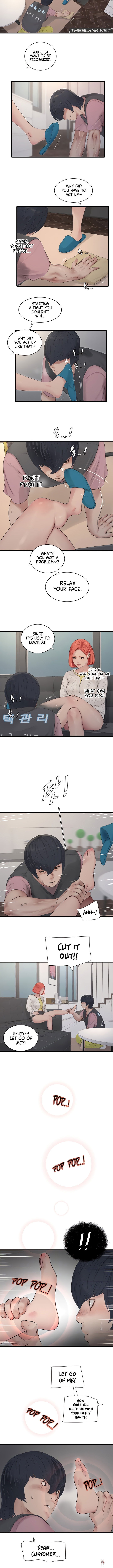 The Hole Diary The Hole Diary Chapter 24 - Page 3