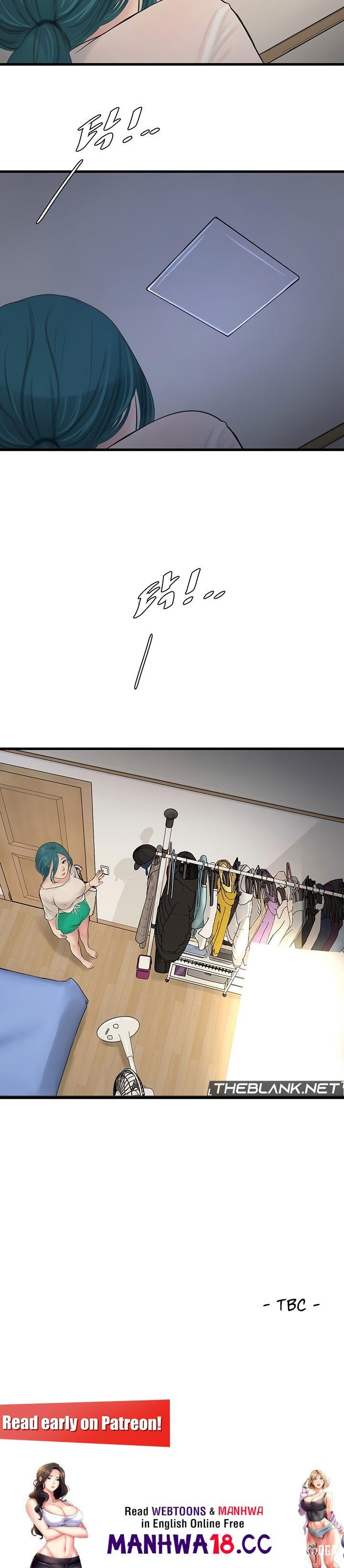 The Hole Diary The Hole Diary Chapter 29 - Page 11