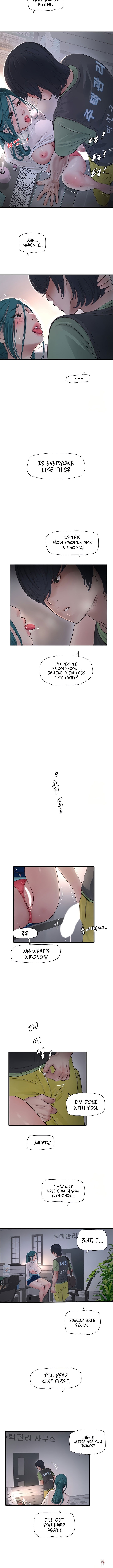 The Hole Diary The Hole Diary Chapter 34 - Page 6