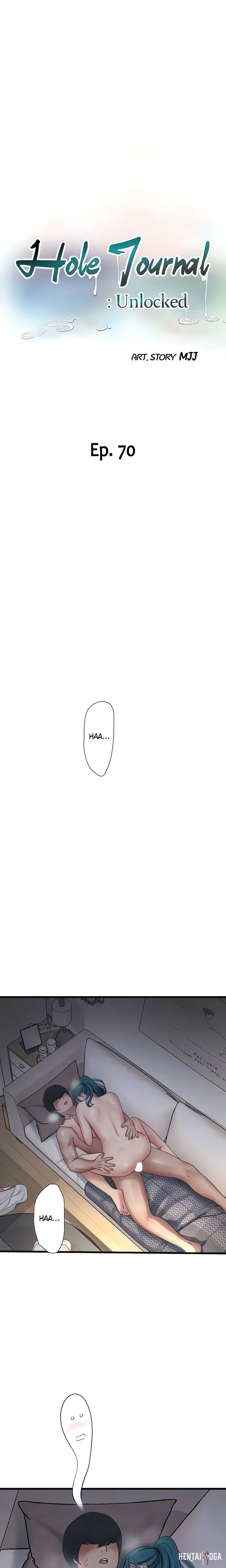 The Hole Diary The Hole Diary Chapter 70 - Page 6