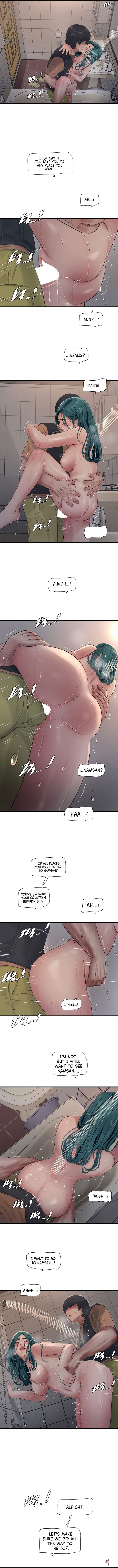 The Hole Diary The Hole Diary Chapter 72 - Page 7