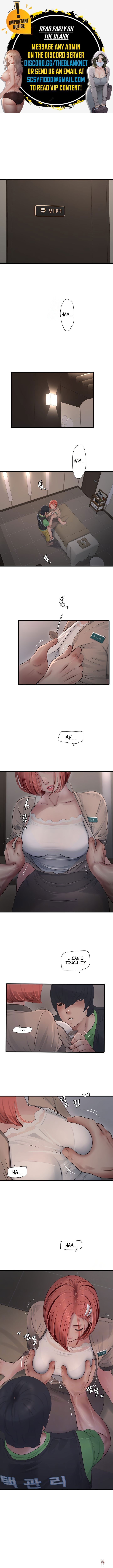 The Hole Diary The Hole Diary Chapter 75 - Page 1