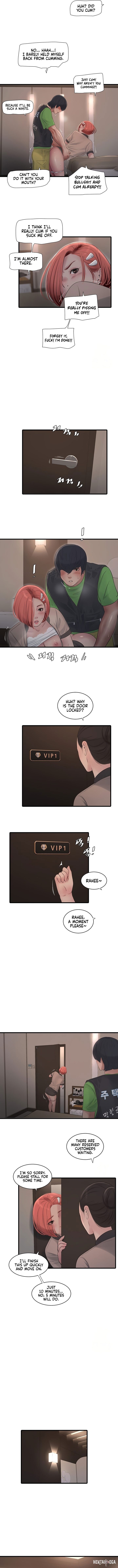 The Hole Diary The Hole Diary Chapter 76 - Page 6