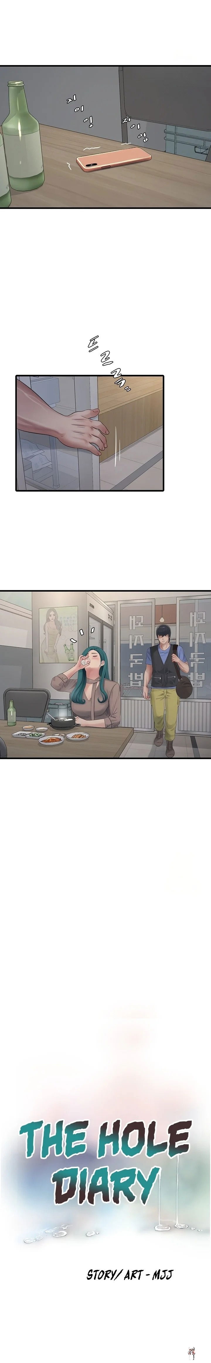 The Hole Diary The Hole Diary Chapter 93 - Page 2