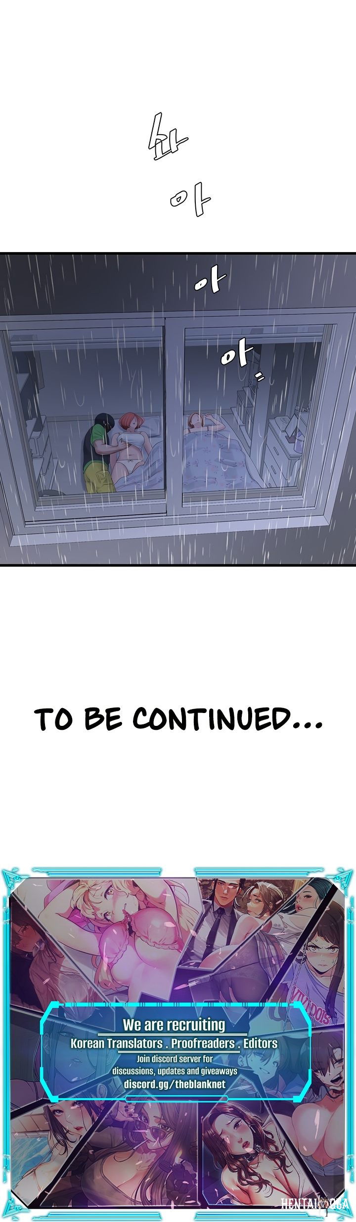 The Hole Diary The Hole Diary Chapter 95 - Page 8