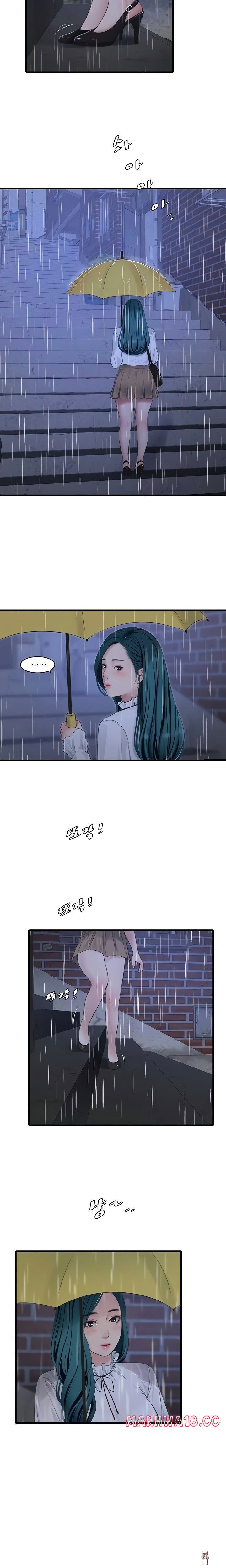 The Hole Diary The Hole Diary Chapter 101 - Page 11