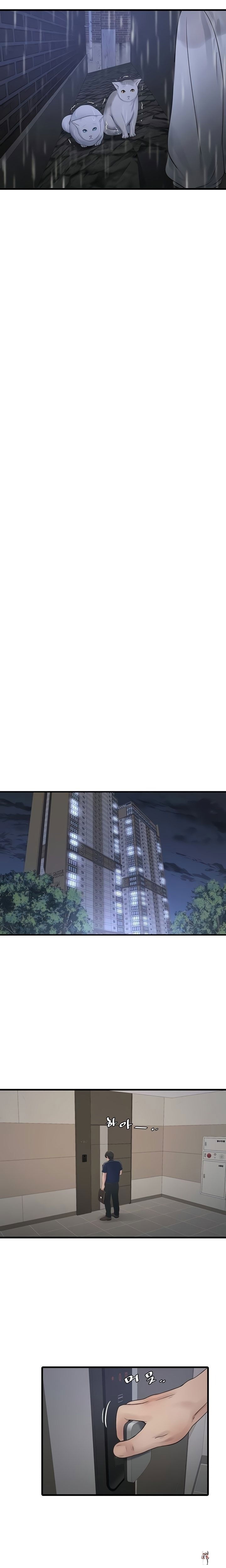 The Hole Diary The Hole Diary Chapter 101 - Page 12