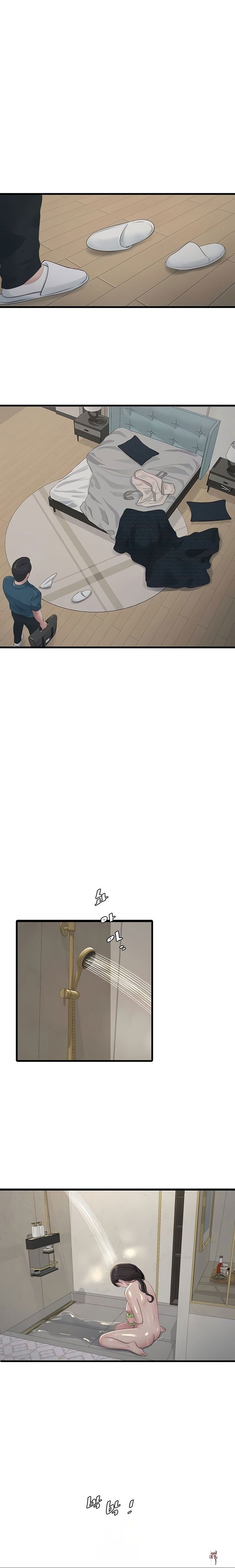 The Hole Diary The Hole Diary Chapter 101 - Page 15