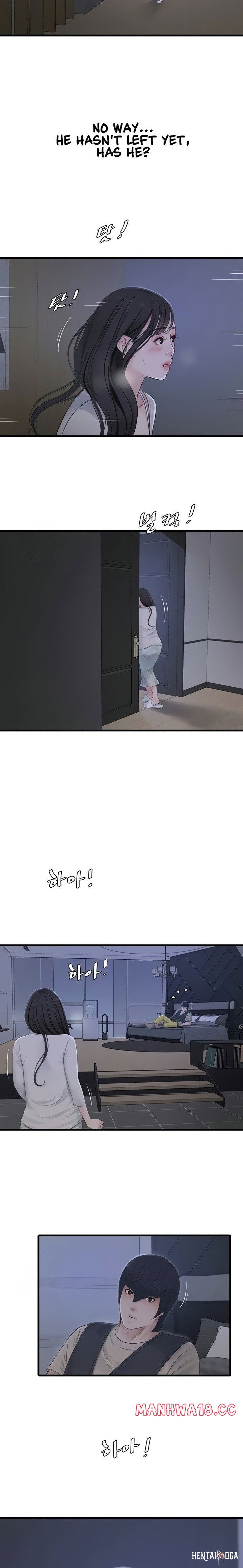 The Hole Diary The Hole Diary Chapter 108 - Page 8