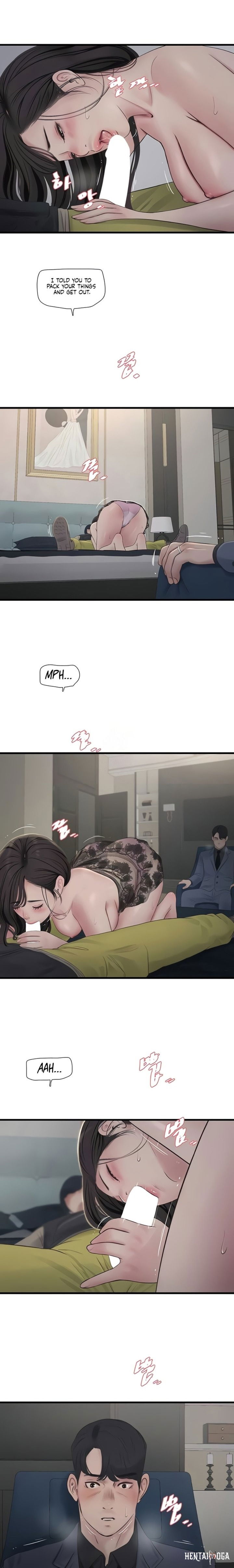 The Hole Diary The Hole Diary Chapter 114 - صفحة 10