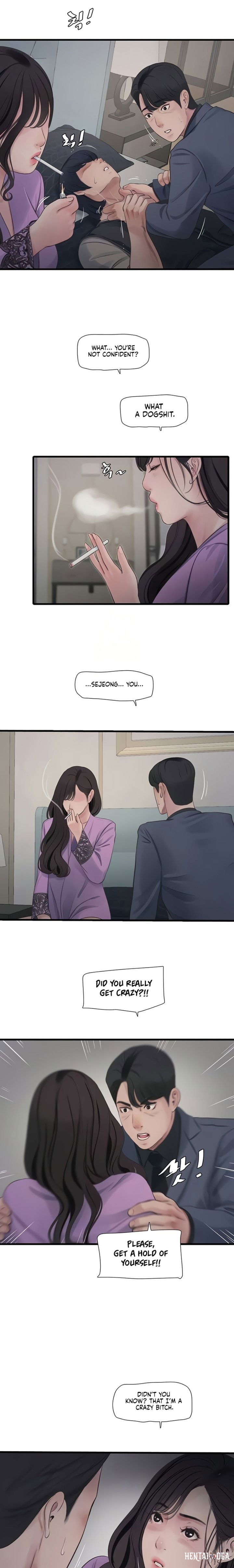 The Hole Diary The Hole Diary Chapter 114 - صفحة 7