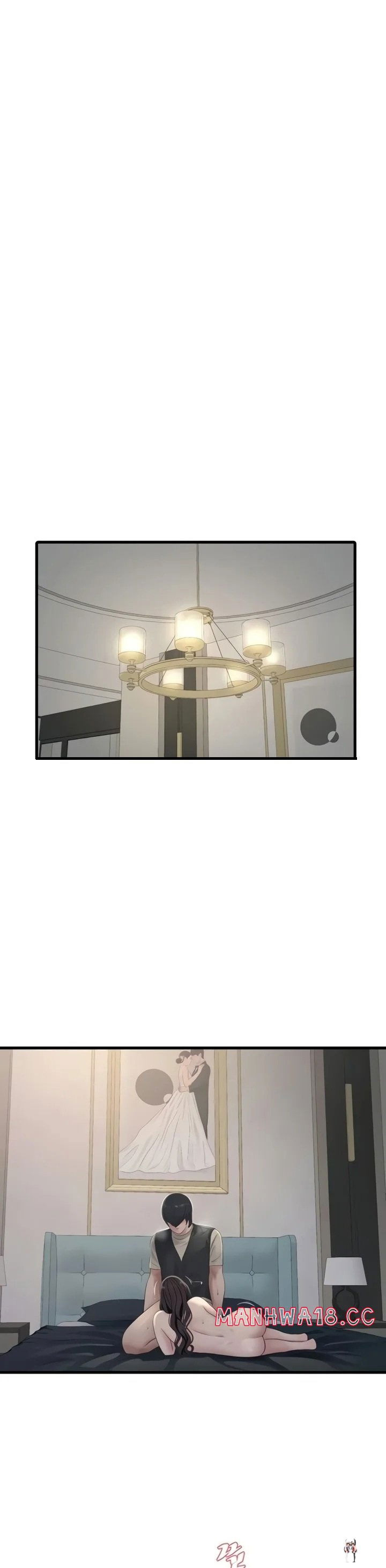 The Hole Diary The Hole Diary Chapter 115 - صفحة 13 The Hole Diary The Hole Diary Chapter 115 - صفحة 13