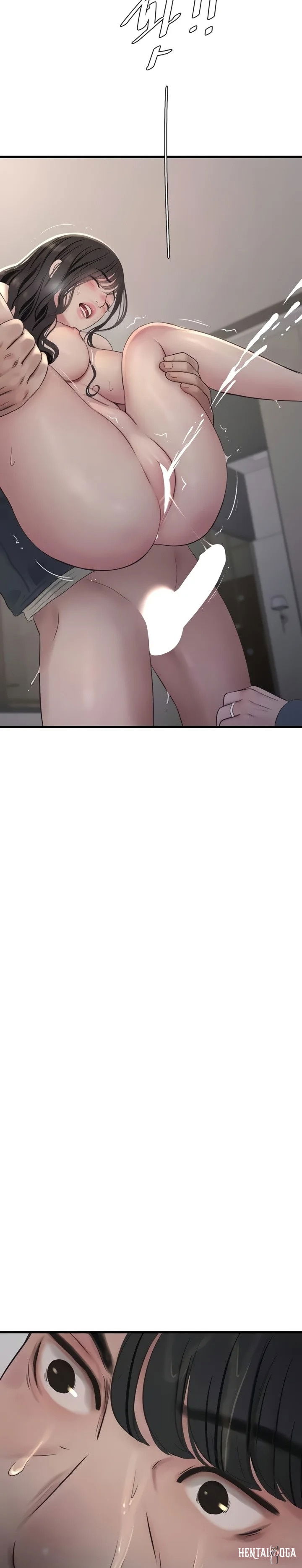 The Hole Diary The Hole Diary Chapter 115 - صفحة 22 The Hole Diary The Hole Diary Chapter 115 - صفحة 22