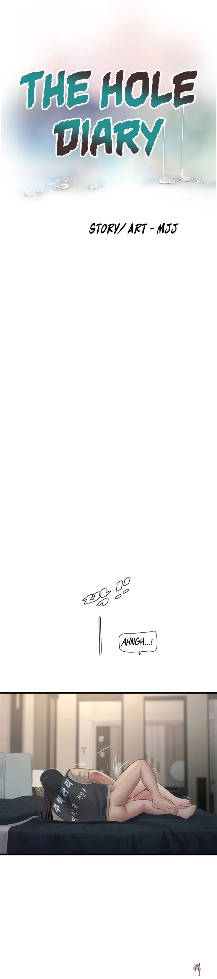 The Hole Diary The Hole Diary Chapter 115 - صفحة 5 The Hole Diary The Hole Diary Chapter 115 - صفحة 5
