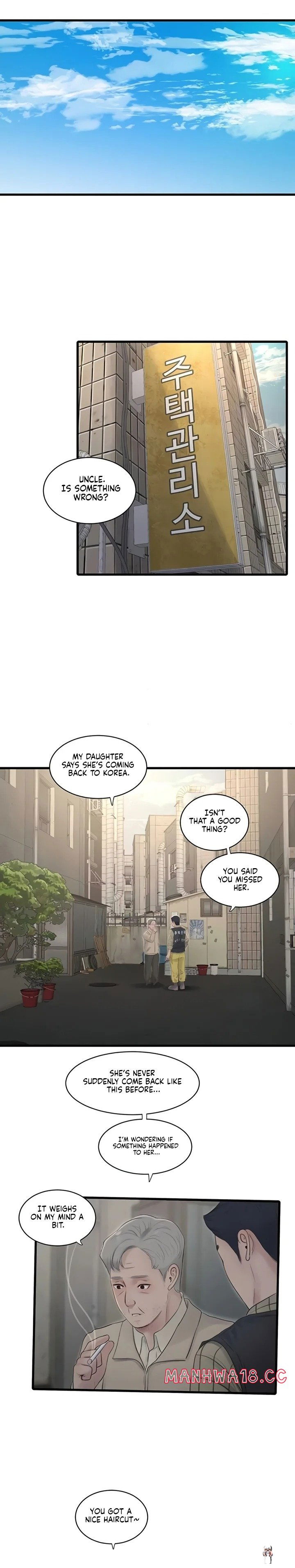 The Hole Diary The Hole Diary Chapter 117 - صفحة 11