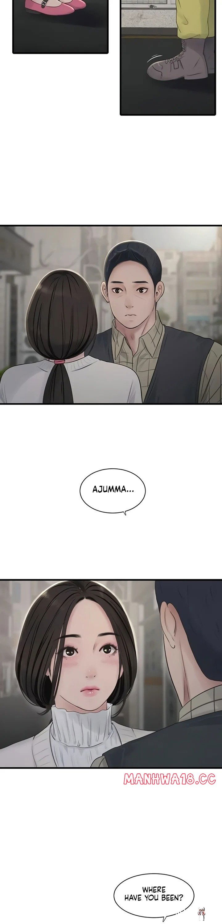 The Hole Diary The Hole Diary Chapter 117 - صفحة 14