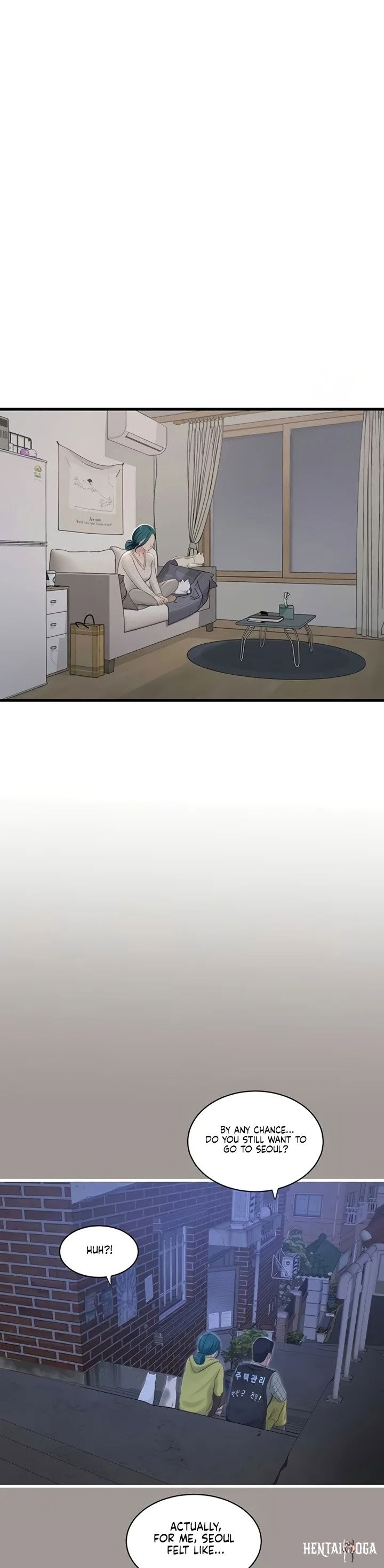 The Hole Diary The Hole Diary Chapter 117 - صفحة 6