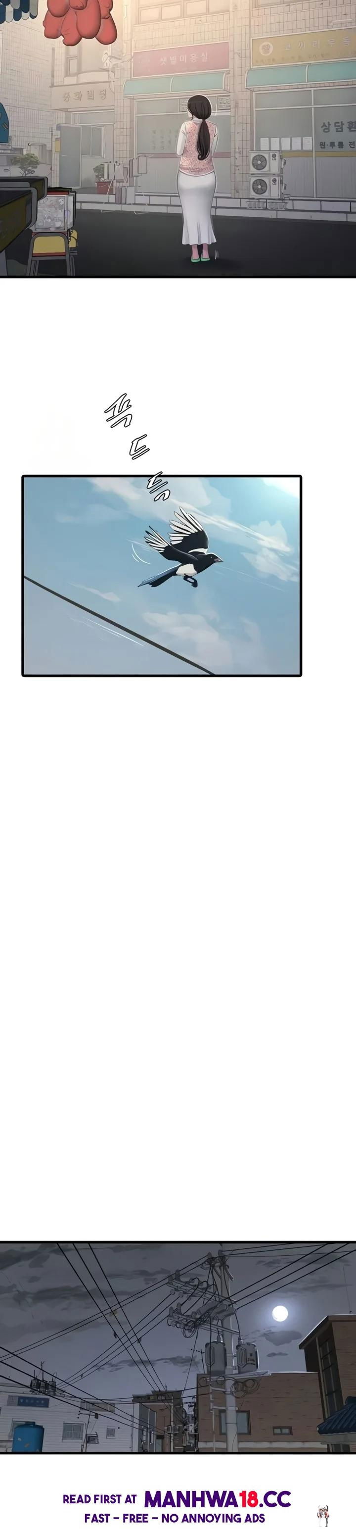 The Hole Diary The Hole Diary Chapter 116 - صفحة 16