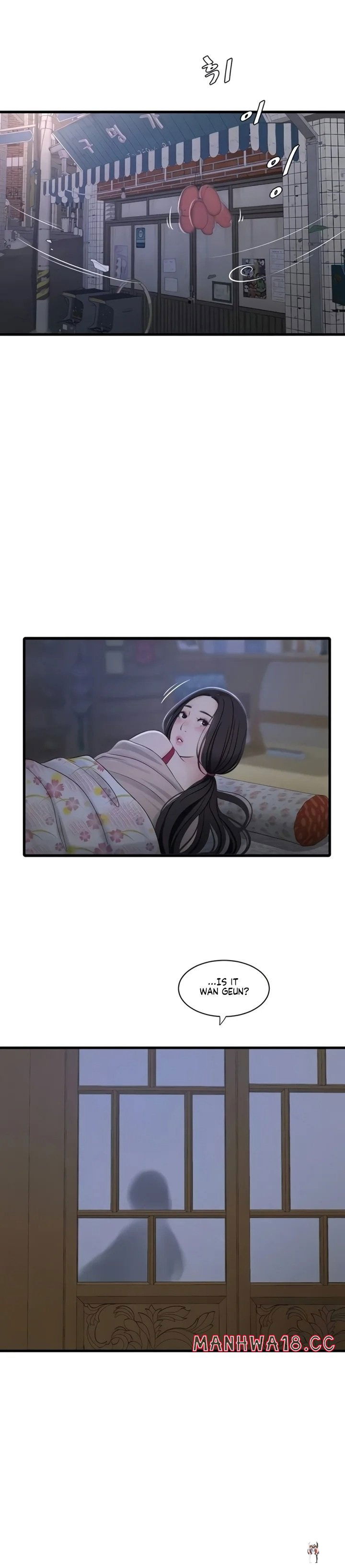 The Hole Diary The Hole Diary Chapter 116 - صفحة 18