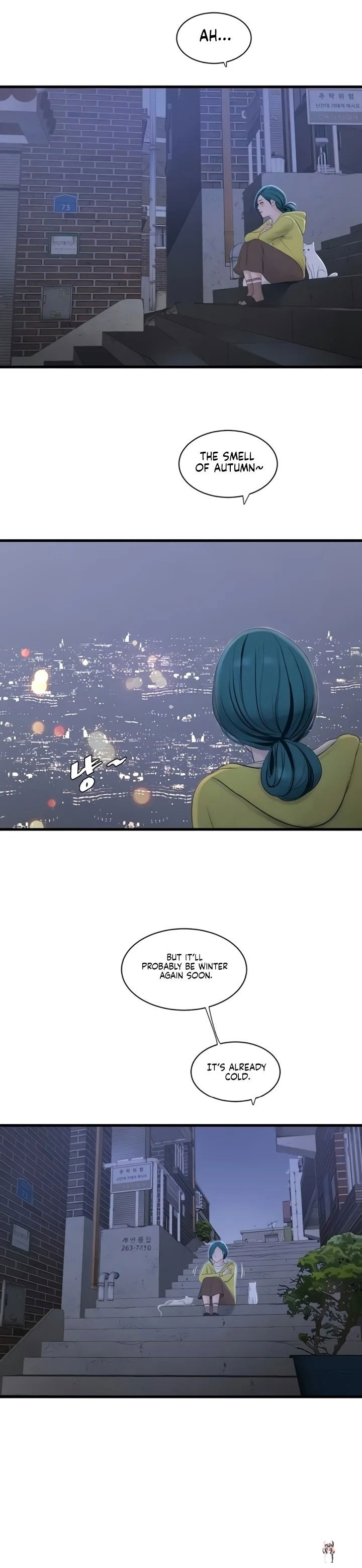 The Hole Diary The Hole Diary Chapter 116 - صفحة 20