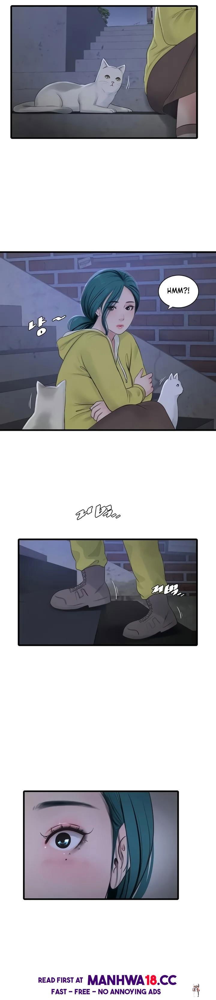 The Hole Diary The Hole Diary Chapter 116 - صفحة 21