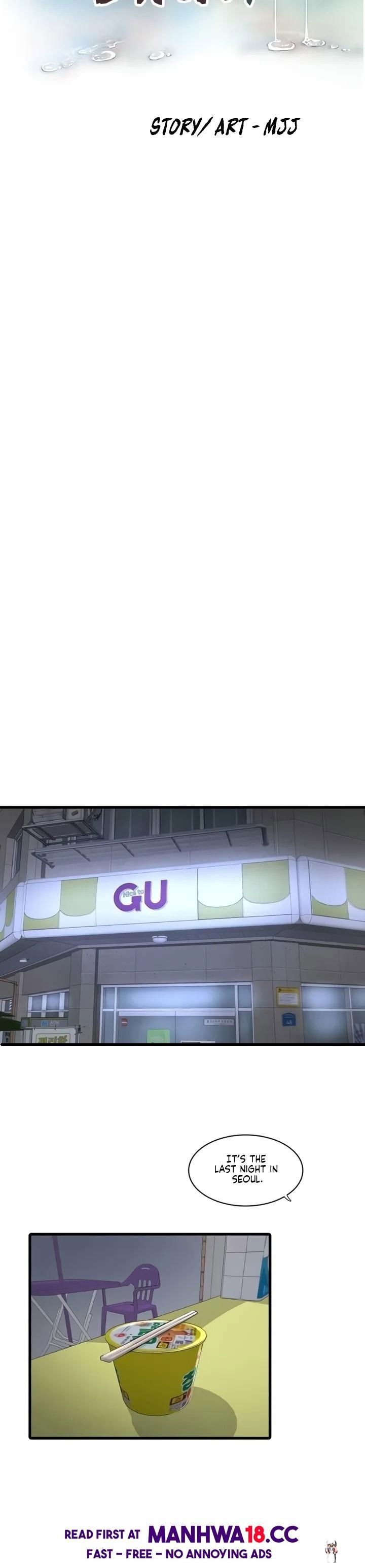 The Hole Diary The Hole Diary Chapter 116 - صفحة 7