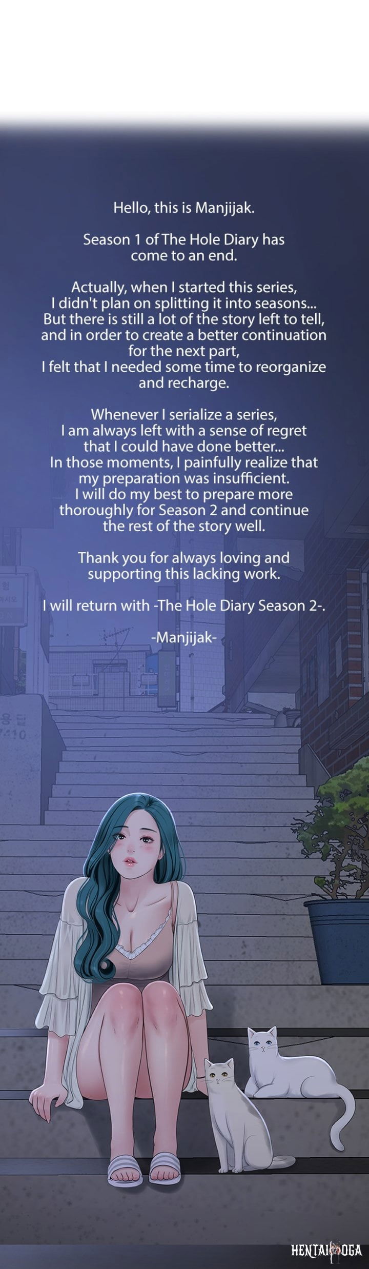 The Hole Diary The Hole Diary Chapter 119.5 - P&aacute;gina 1