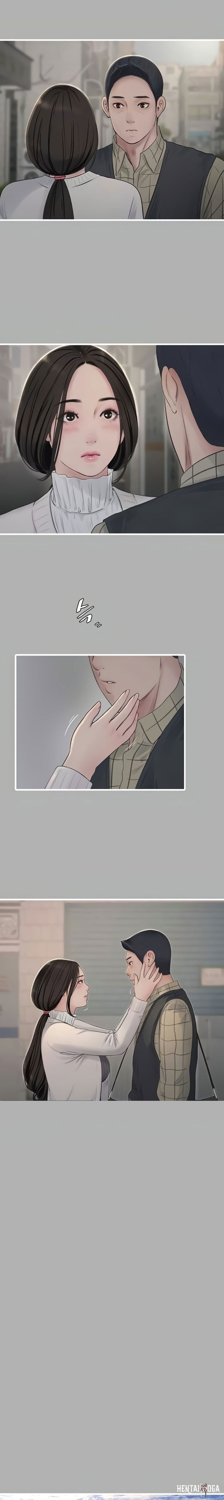 The Hole Diary The Hole Diary Chapter 119 - P&aacute;gina 10