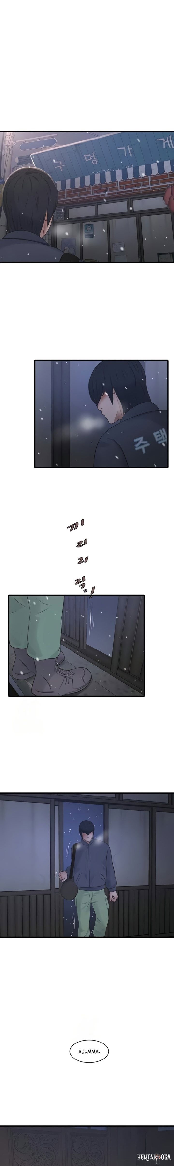 The Hole Diary The Hole Diary Chapter 119 - P&aacute;gina 15