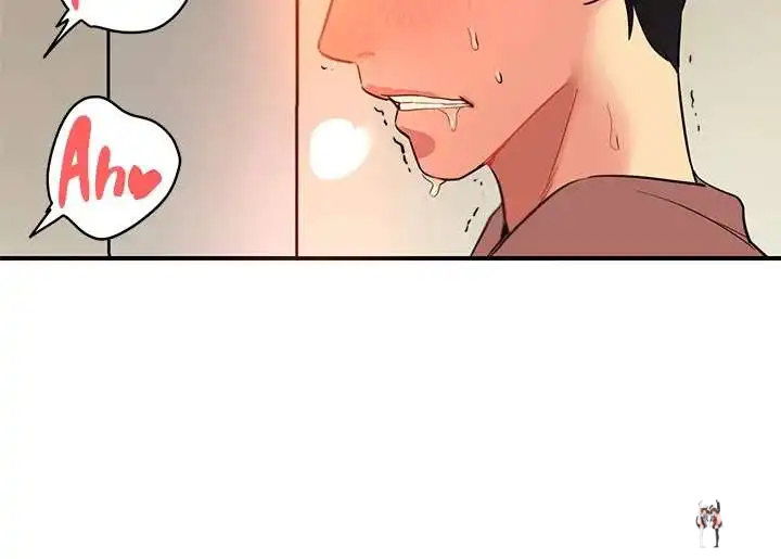 The Hole is Open The Hole is Open Chapter 2 - Page 47