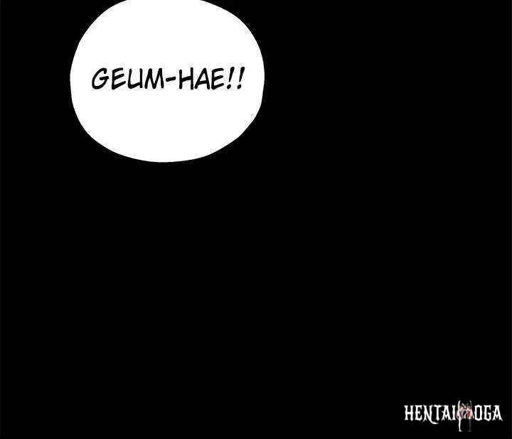 The Hole is Open The Hole is Open Chapter 5 - Page 27