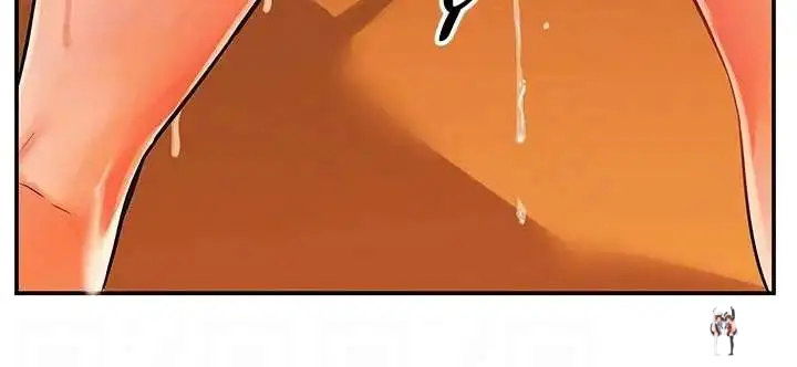 The Hole is Open The Hole is Open Chapter 7 - Page 31