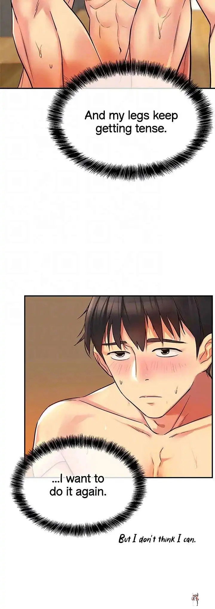 The Hole is Open The Hole is Open Chapter 7 - Page 34