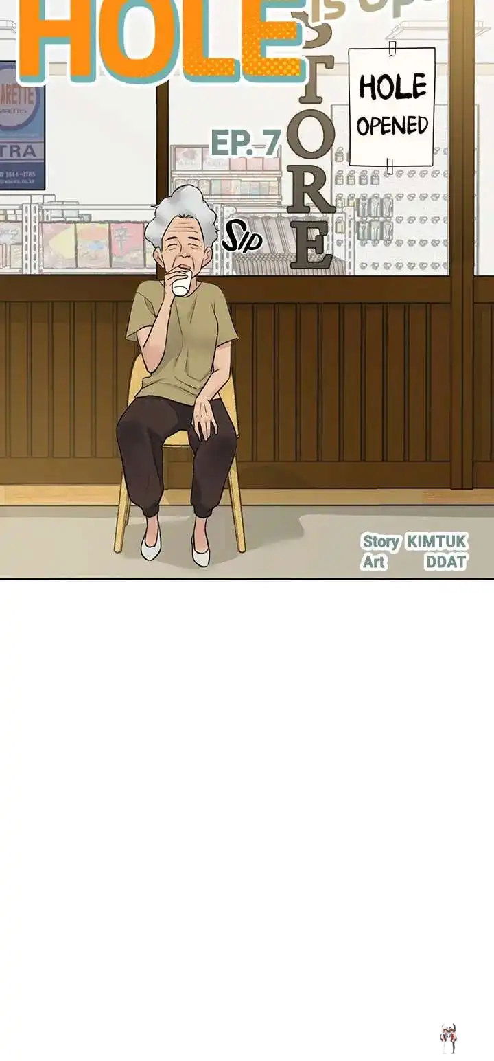 The Hole is Open The Hole is Open Chapter 7 - Page 4