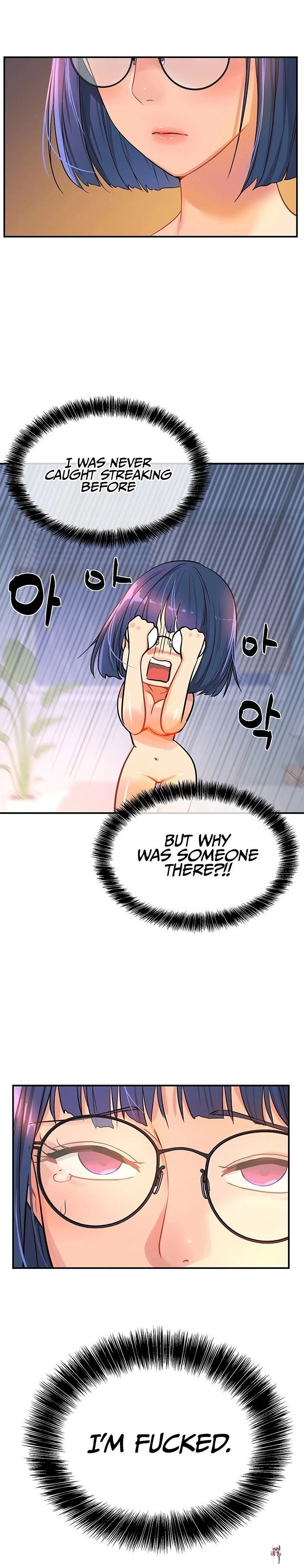 The Hole is Open The Hole is Open Chapter 10 - Page 1