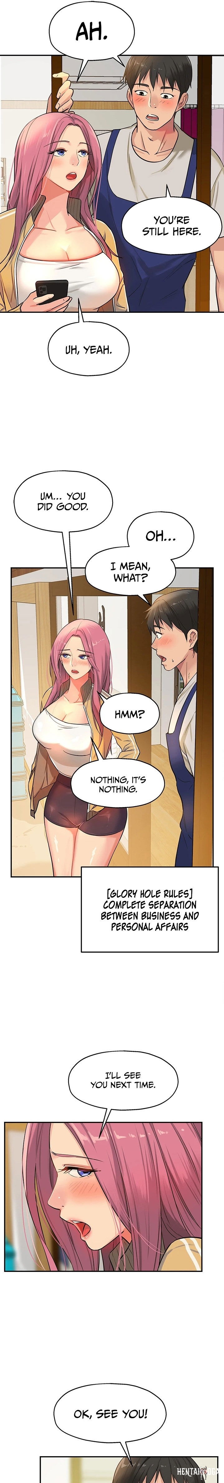 The Hole is Open The Hole is Open Chapter 11 - Page 19