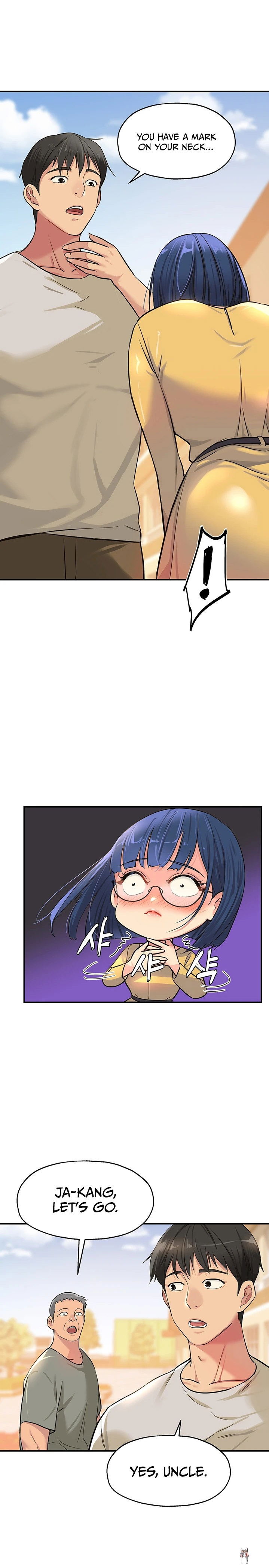 The Hole is Open The Hole is Open Chapter 12 - Page 16