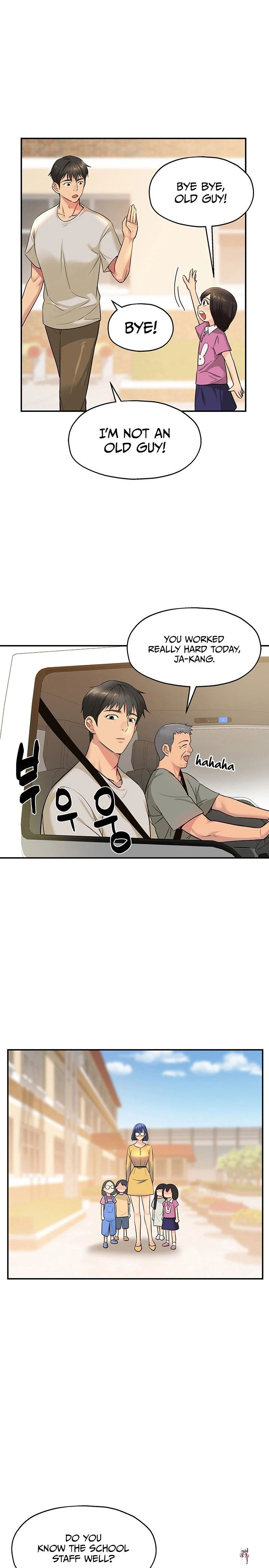 The Hole is Open The Hole is Open Chapter 12 - Page 17