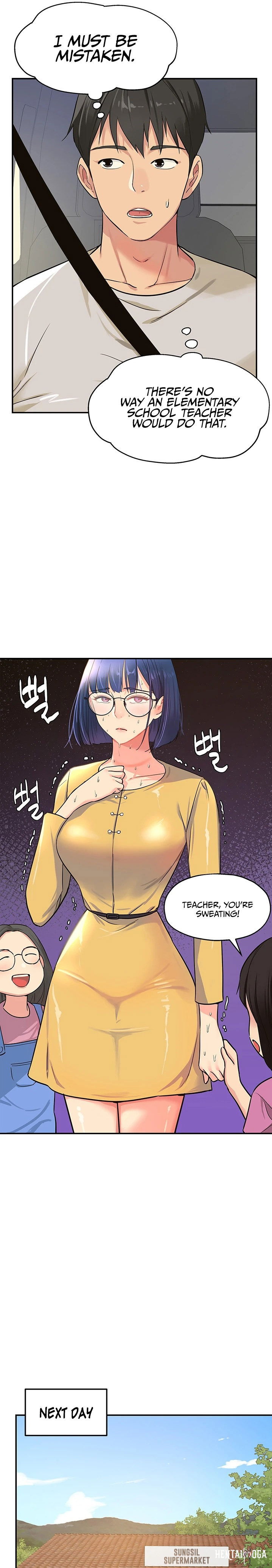 The Hole is Open The Hole is Open Chapter 12 - Page 19