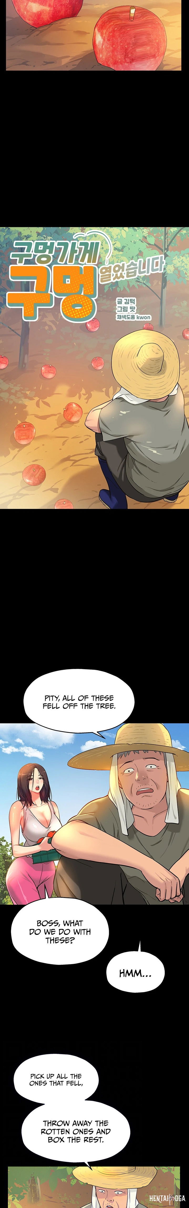 The Hole is Open The Hole is Open Chapter 12 - Page 2