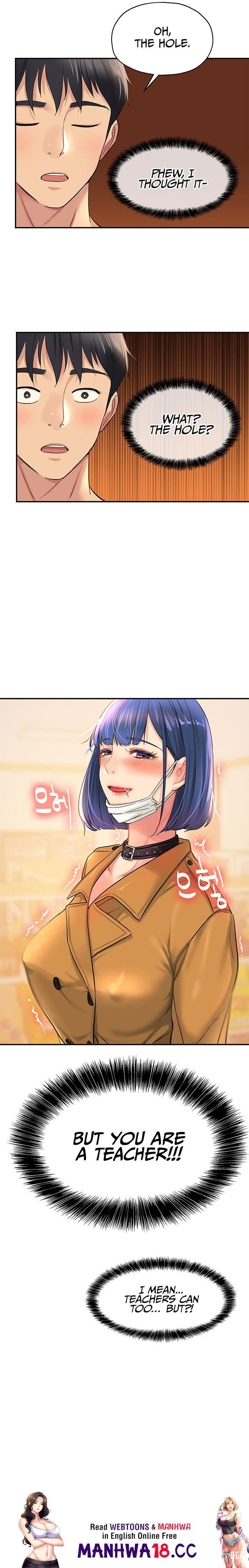 The Hole is Open The Hole is Open Chapter 13 - Page 19