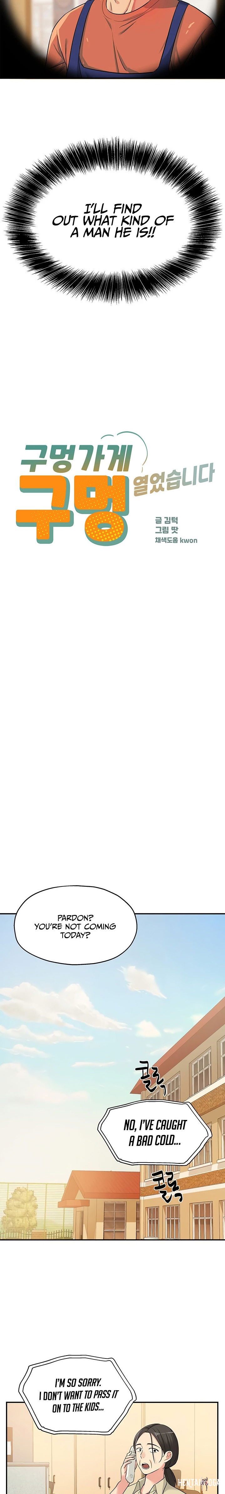 The Hole is Open The Hole is Open Chapter 13 - Page 2