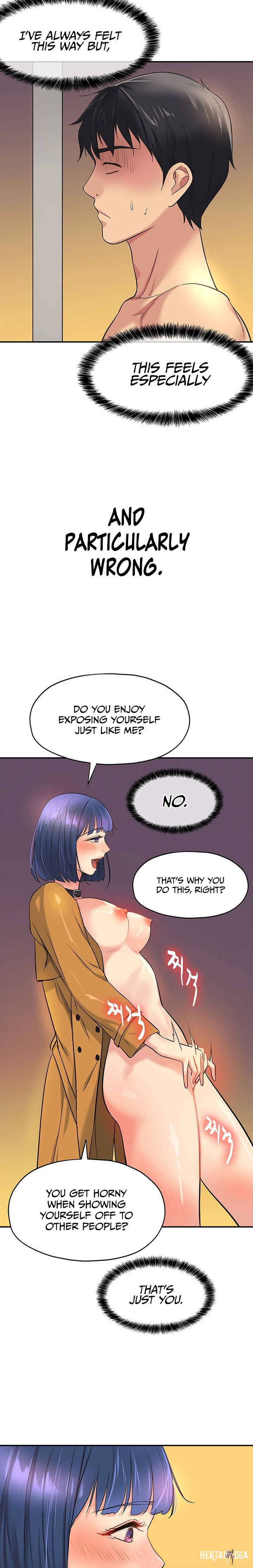 The Hole is Open The Hole is Open Chapter 14 - Page 17