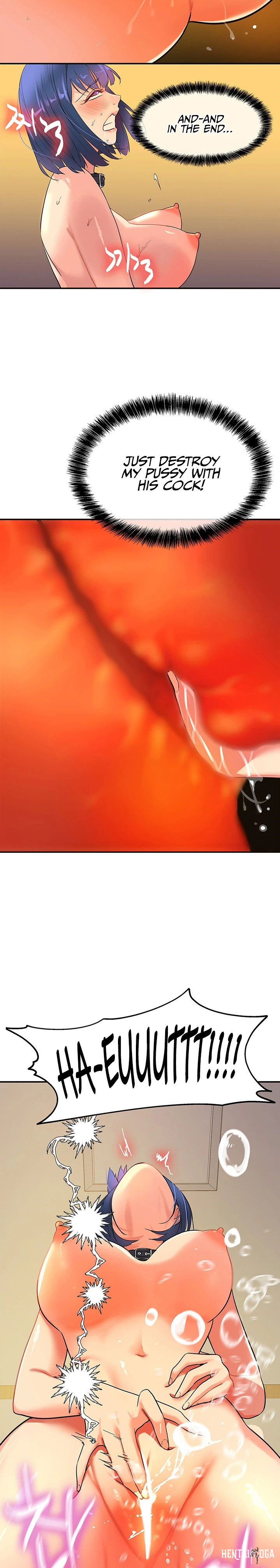 The Hole is Open The Hole is Open Chapter 15 - Page 13