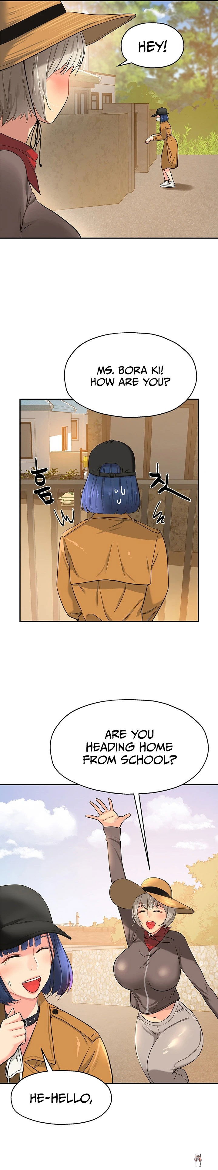 The Hole is Open The Hole is Open Chapter 15 - Page 22