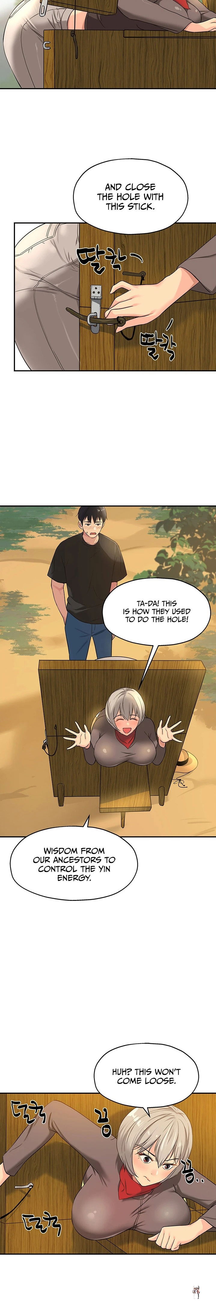 The Hole is Open The Hole is Open Chapter 16 - Page 21