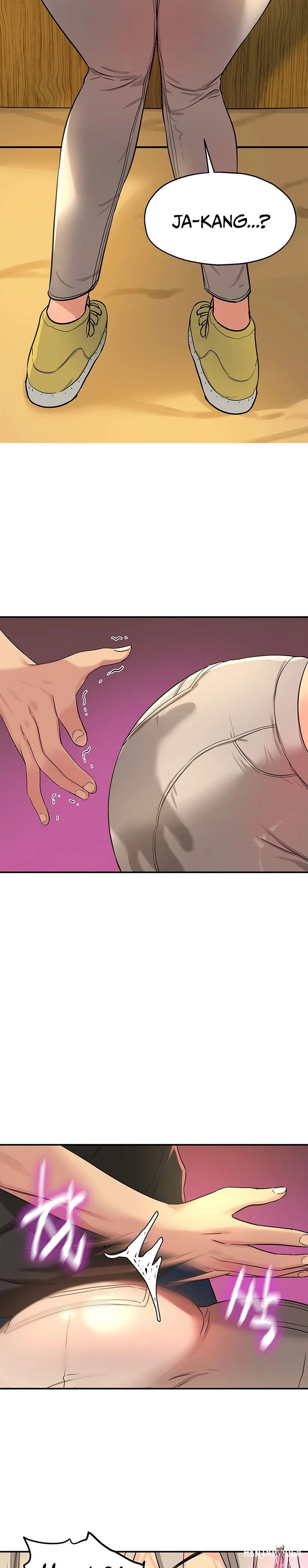 The Hole is Open The Hole is Open Chapter 16 - Page 23