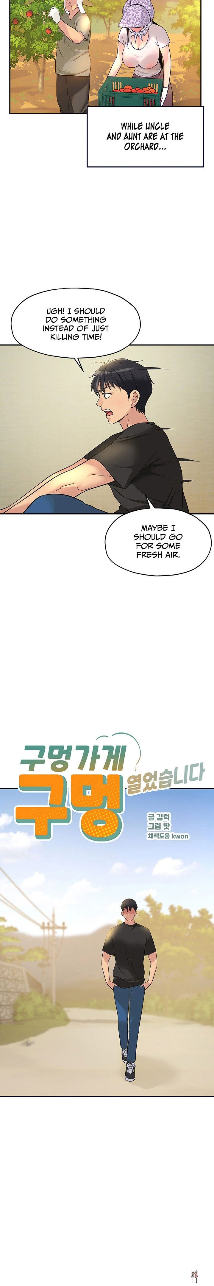 The Hole is Open The Hole is Open Chapter 16 - Page 3